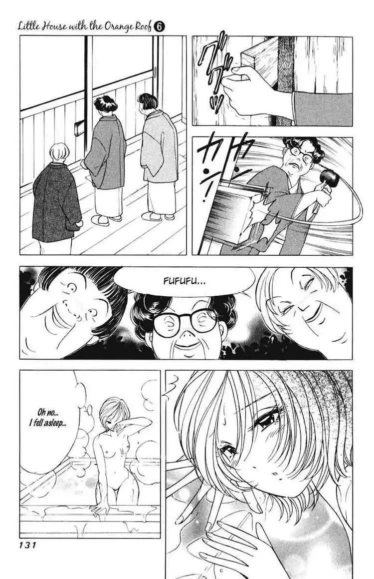 Orange Yane no Chiisana Ie Chapter 46 12